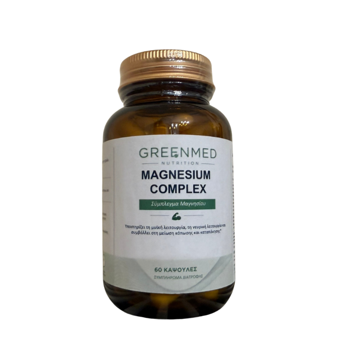 Daily Essentials Pack (7) Magnesium Complex 60 caps - Image 1